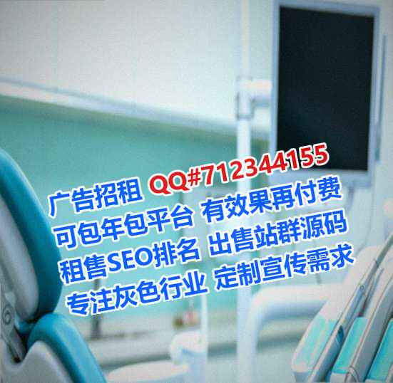 蒙古族代怀建筑工程经营部